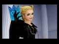 kingdom hearts [ In the middle ]