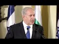 Netanyahu: America, Waiting Until When?