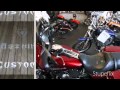 AzzKikr Custom Bikes