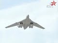 Tu-160