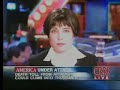 september 11