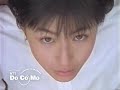 広末涼子 - ドコモポケベル初CM［1996］
