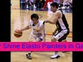 Sta. Lucia vs Rain or Shine : 01/07/09 (acevergs)