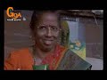 Goa Budget