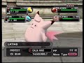 XD Orre Colosseum Round 6 Part 1 (Ardos Round)