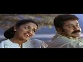 Karimizhi - Meesha Madhavan