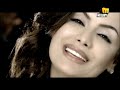 Reeda - Shaklak Ma Ytamensh / ريدا - شكلك ما يطمنش