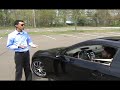 Cell phone disables engine
