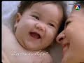 ทางลัด 3