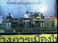 ลมหนาว_ตั้วอากง111651_2316.mpg