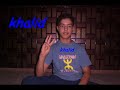 parkour amazigh arouit a3awi rif parkour amazigh arouit a3awi rif