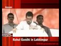 Rahul Gandhi in Lakhimpur ( Assam ) 20th April 2009 Part 1st