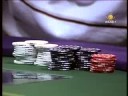 Million Dollar Poker 2007-Heads Up-part1