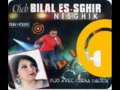Charelote Jiji présente chaba dalila ==duo billel seghir nebghik