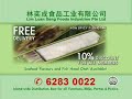 We first began in 1976 in Lorong Ah Soo, selling fresh coconuts, coconut leaves, freshly grated coconuts as well as the enormously popular spicy fish otah. And now, we have been the leading halal otah manufacturer in Singapore since 1986.Throughout the years, quality and taste are never compromised as they are created authentically from the famous recipe with freshest ingredients and spices to bring out the all-natural and delicious taste!Our halal certified products are best suited for all races at all events. Our wide range of otah products include:##  Spicy Fish Otah   Spicy Fish Head Otah##  Non Spicy Fish Otah   Spicy Banana Leaf Otah# Spicy Seafood Otah# ( Prawn / Crab / Squid )   Spicy Otah Box (200g)( Fish / Prawn / Squid / Crab)We also supply the followings:##  Fish Ball   Nasi Lemak# Satay# ( Beef / Chicken / Mutton )   KetupatToday, we distribute island-wide to schools, community centres, coffeeshops, pasar malams, food courts, hawker centres, retail outlets, confectioneries, food processors, restaurants, hotels as well as homes.Our logo (top right-hand-corner) signifies that we strive to serve our customers better with 1st Grade Otah.  We have been awarded both ISO and HACCP certifications.  It is a milestone which further attests to our endeavor  for the strictest food quality as well as hygiene standards  compliance  for  both the local and export markets. In addition, we are pleased to inform that our retailers are distributed island-wide in Singapore. Keep a lookout for our company's logo in your next otah purchase.