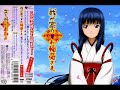 Miracle Way ~Tsuyoku Yasashiku Mamorarete~