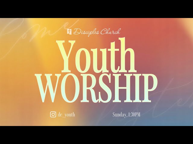 목자의 음성을 따라가자