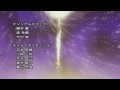ワイルドアームズ