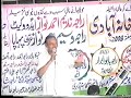 Raja abid& Izram bhati (part 2)