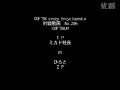 Kof98UM - KCE No. 206 - ??? vs. Hiroto
