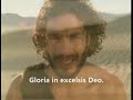 the greatest gift for christmas