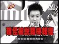 ????? 2008/11/11 ???????? 1/5