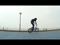 How to STREET [ Rock walk ]