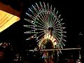 Travel Japan - Ferris wheel