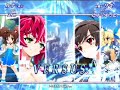 Vanguard Princess - Lash (Luna) vs FRP (Saki)