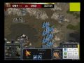 WCG 2009 Korea NF-SC 1Round Match:(한국 대표 선발전 스타 진영수 vs 신대근 1경기)
