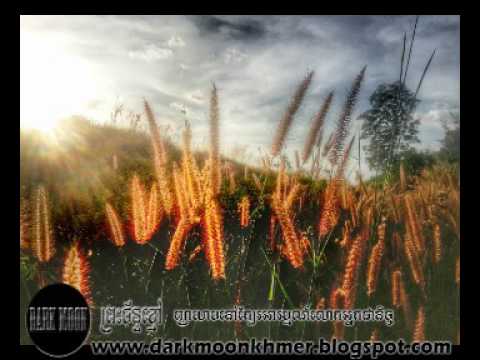 លុបលេខមិនលុបស្នេហ៍ លុបលេខមិនលុបស្នេហ៍