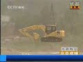 Mi-26米26直升机吊挂挖掘机赴唐家山堰塞湖