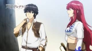 Nejimaki Seirei Senki Tenkyou no Alderamin presenta un adelanto en vídeo del primer episodio