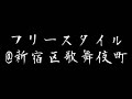 ?109? Presents ?? From MSC (Libra Record)?