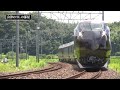 E655? ??? ??????? ???? ??? ??? ???SL???