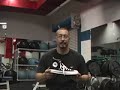 Squat Rx #8 Squat Rx #8