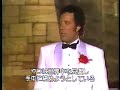 Tom Jones - Thunderball