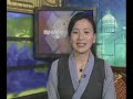VOA Kunleng News on November 14, 2008 ??????????????????? VOA Kunleng News on November 14, 2008 ???????????????????