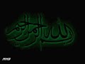 Hamid Alimi- Ya Hussain (as)