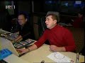 Izborni biseri Izborni biseri