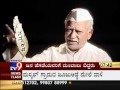 TV9 Biography - "Ramesh Jigajinagi" In "Nanna Kathe" - Part 2/3(1 month ago)