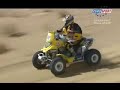 Lisboa Dakar Rally 2007 - Motorbikes Round Up