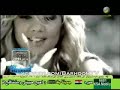 ماجد المهندس - إنسى
