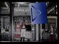 HRT - reklama iz 1990. godine HRT - reklama iz 1990. godine
