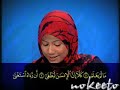 BEKAS PELAJAR2 AF MENGAJI BEKAS PELAJAR2 AF MENGAJI