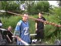 IBW 8/2/05