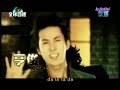 091123-MTV.全球首播.SS501.U R Man[繁中]