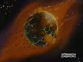 DBZ Episódio 106 (1°parte) DBZ Episódio 106 (1°parte)