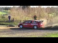 WRC Citroen C4 slide - 2008 Rally New Zealand WRC Citroen C4 slide - 2008 Rally New Zealand