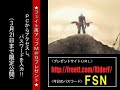 (MAD)(Fate?stay night)??????
